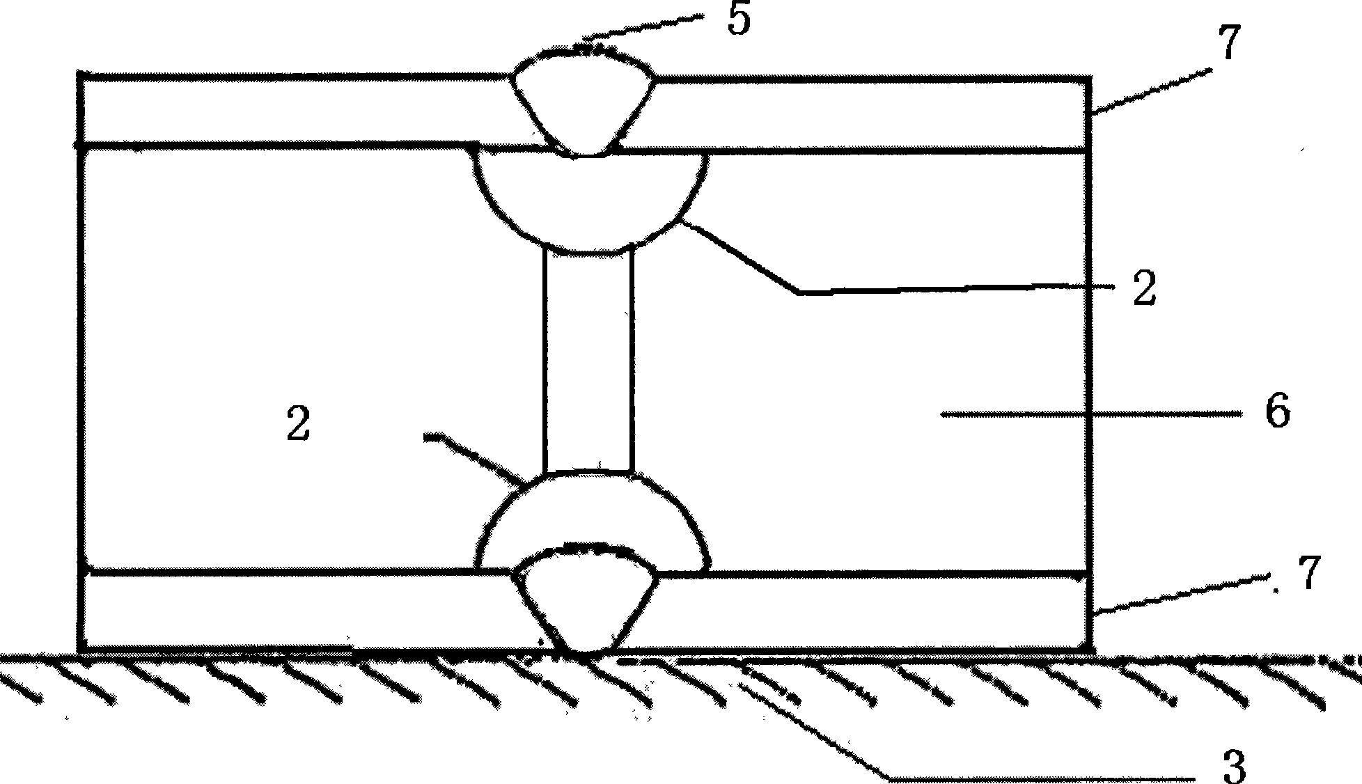 Supersonic inspection method for profiled bar overwelded hole welding joint