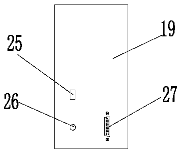 Quantitative analyzing method for positioning of low-frequency array eddy current