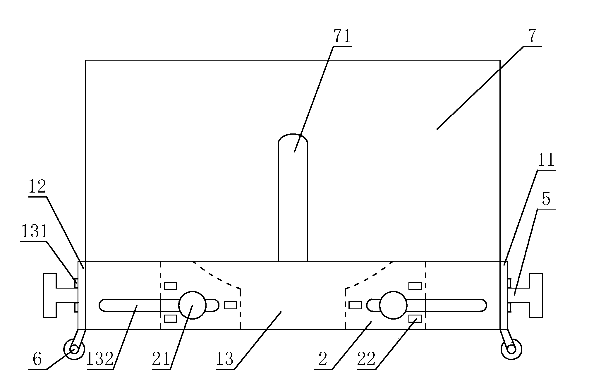Material conveying base of steel band rolling-up machine