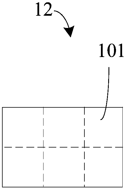 Manufacturing method of film cell