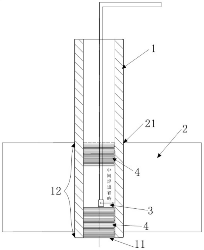 Cold charging alloy pipe dismounting method