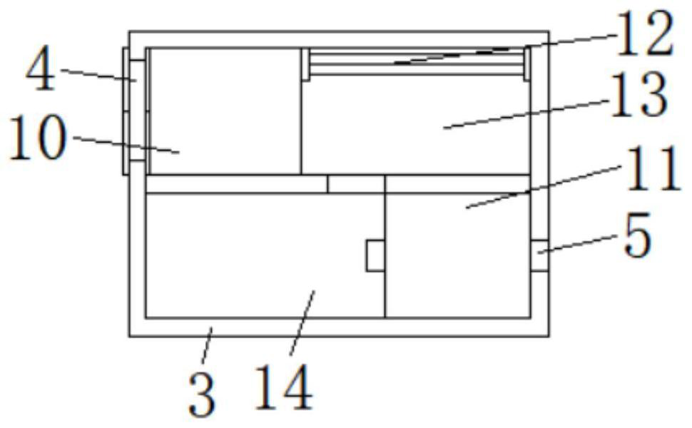 Bee breeding box with temperature adjusting structure