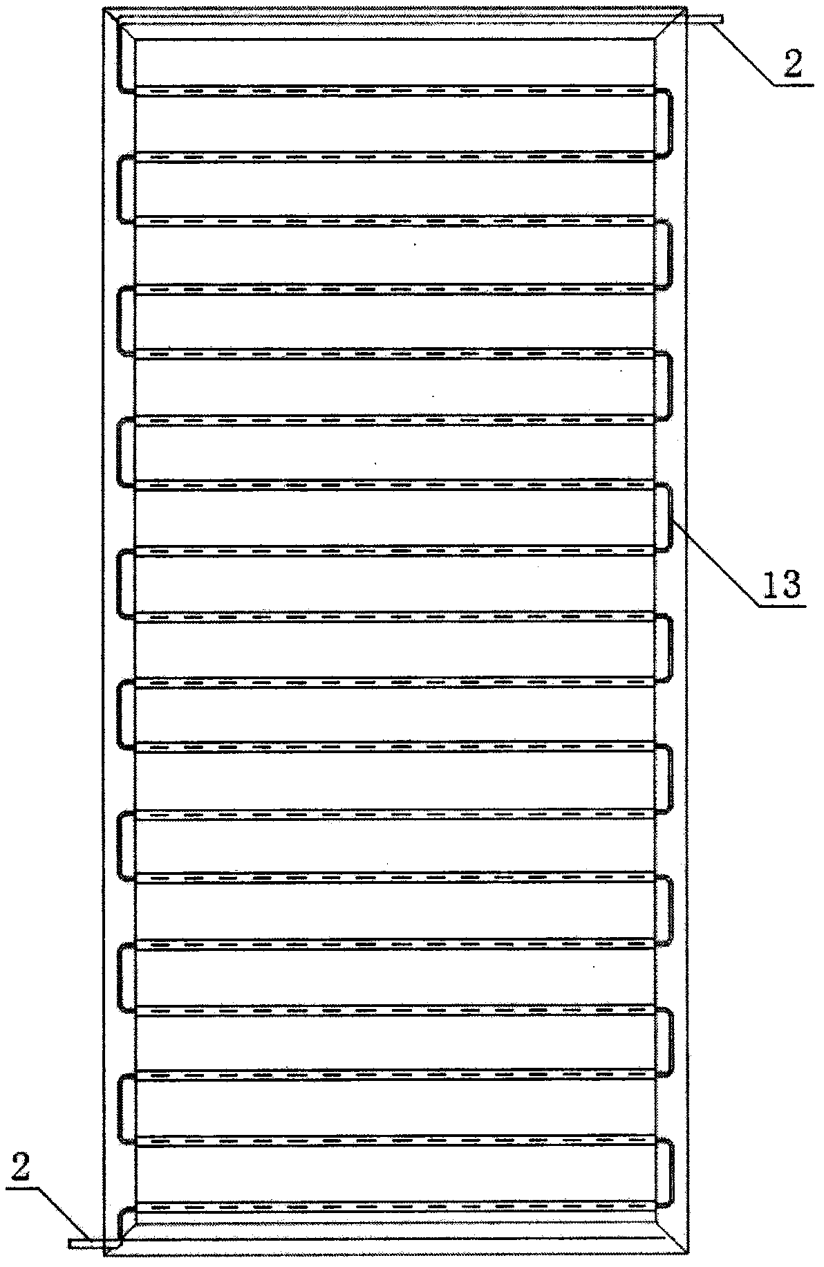 A Multifunctional Solar Shutter System