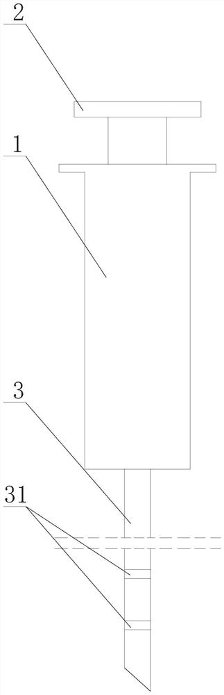 Syringe for articular cavity