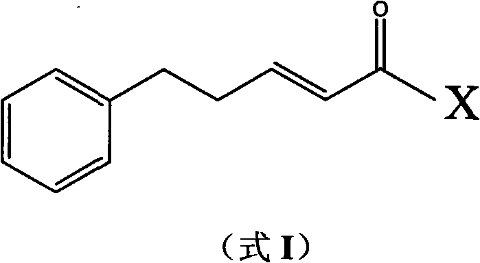 (E)-1-aryl-5-phenyl-2-alkene-1-pentanone compounds and synthesis and application thereof