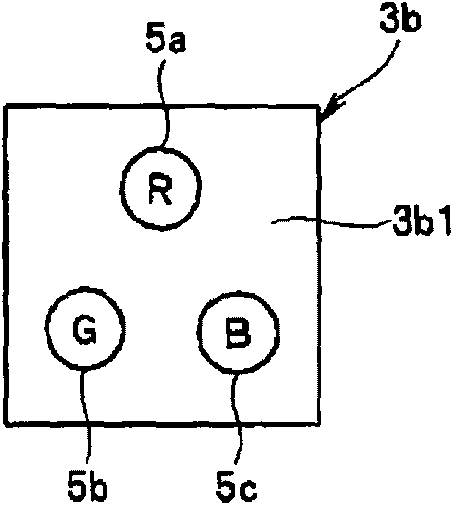 Illuminating device