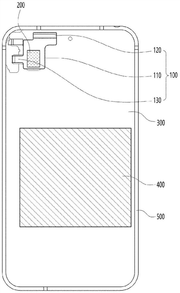 Flexible printed circuit board