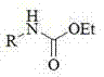 Method for preparing N-substituted ethyl carbamate