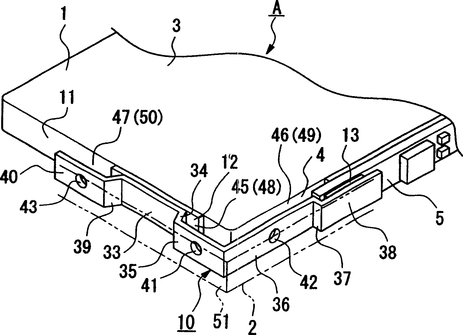 Battery