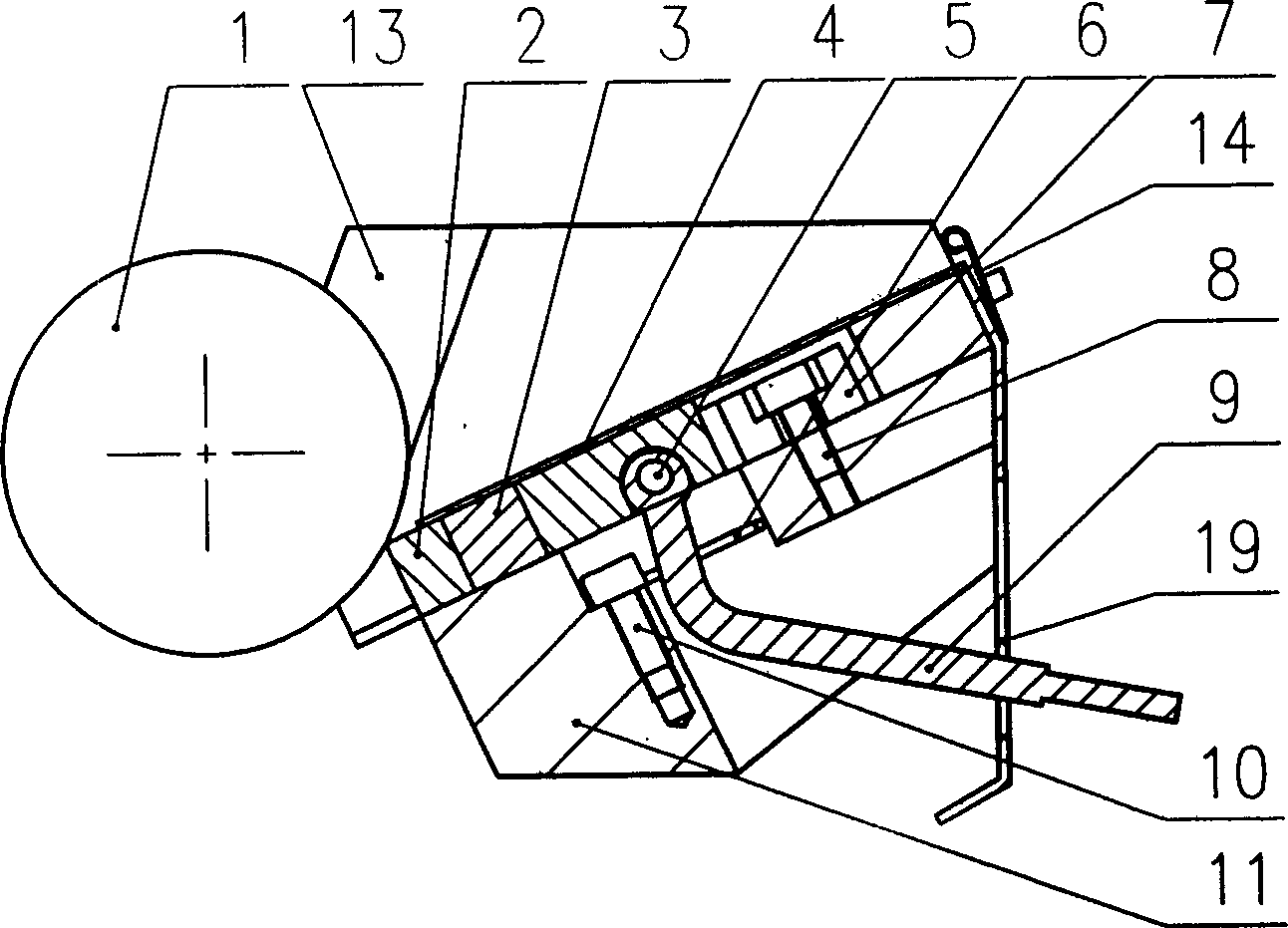 Zoning ink box for printer