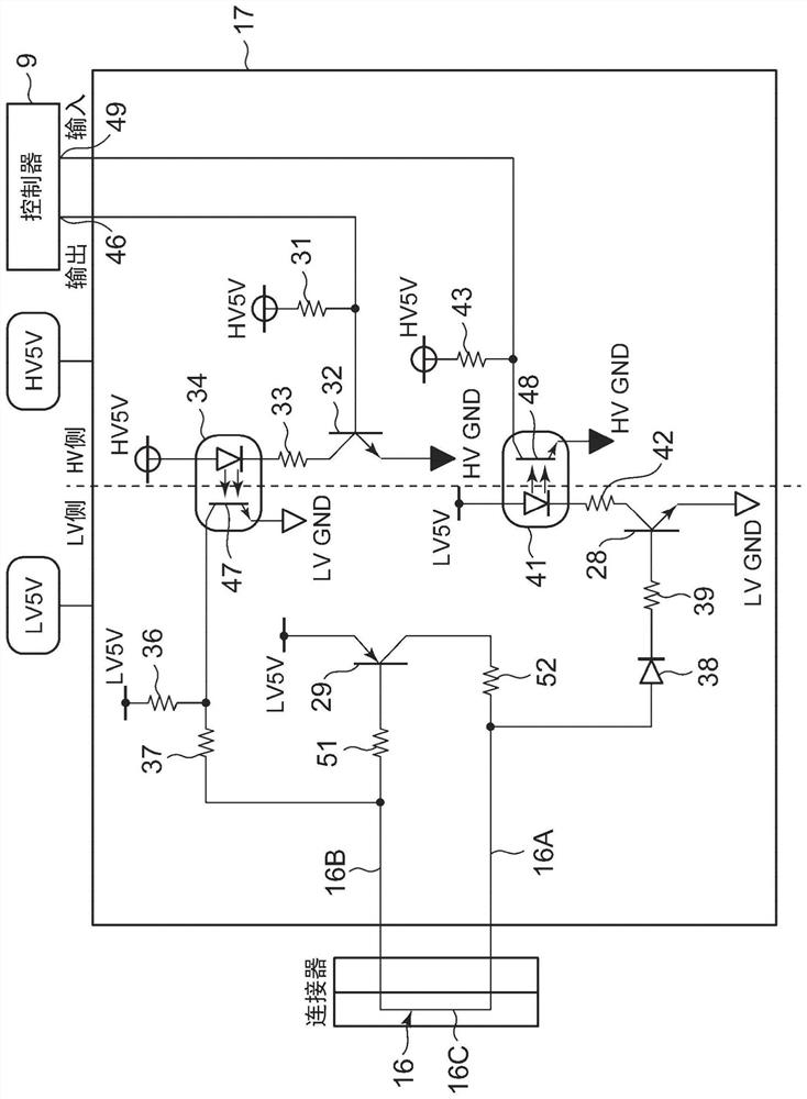 Interlock device for high voltage apparatus
