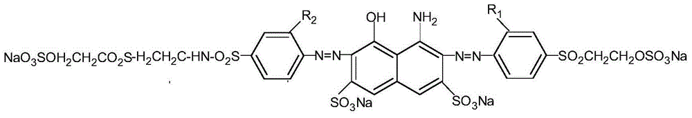 Compound capable of being used as reactive navy blue dye and preparation method of compound