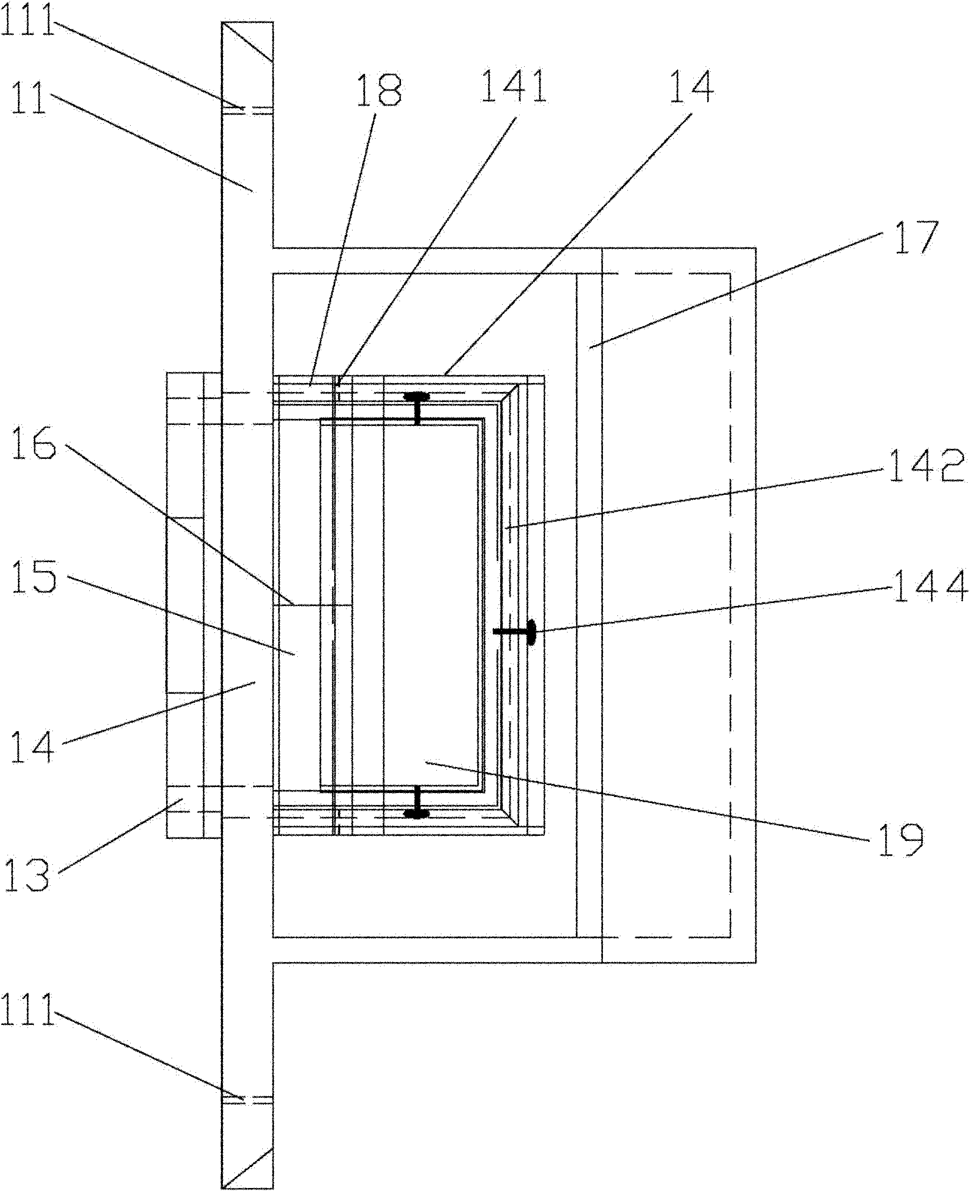 Functional valve