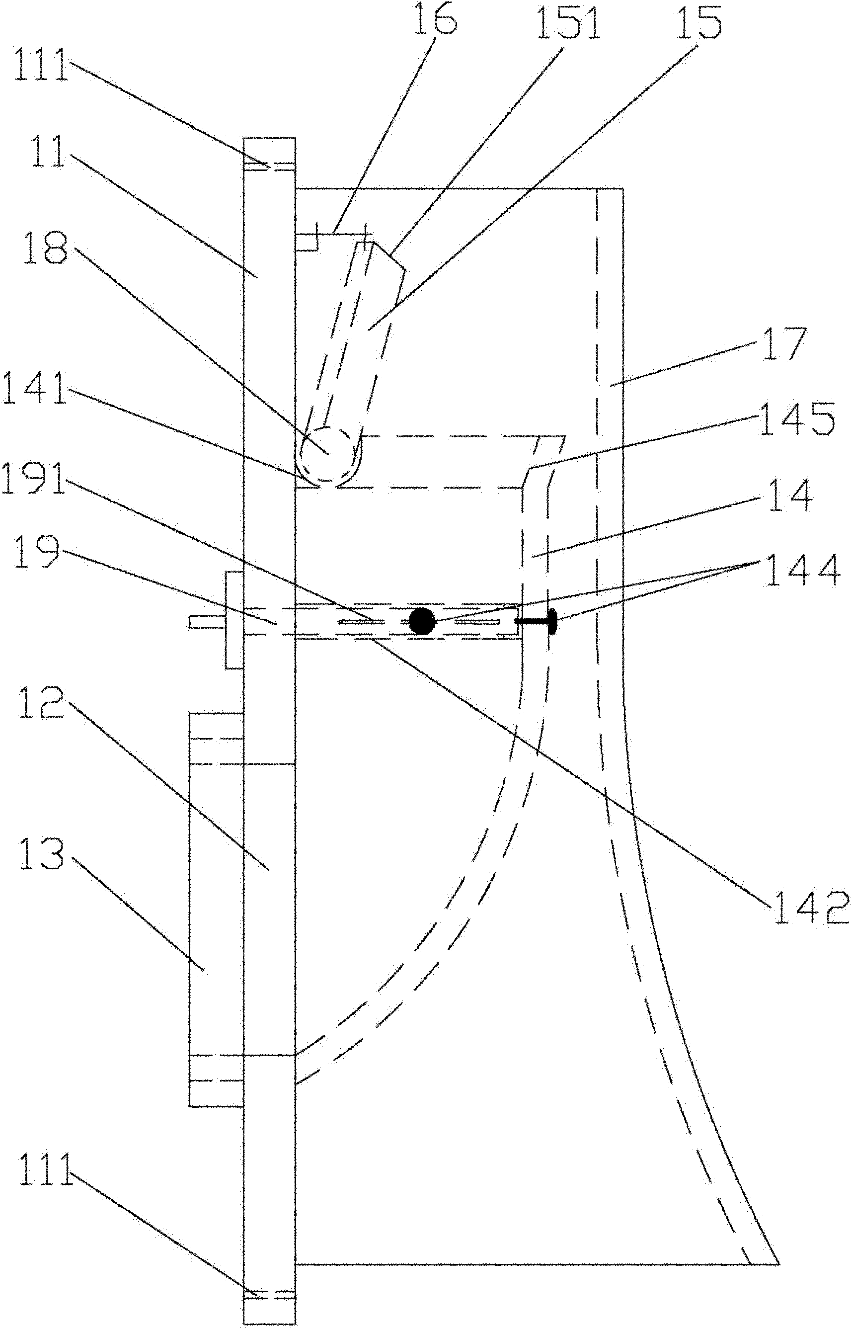 Functional valve