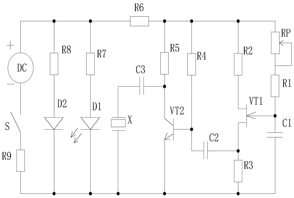 Small electronic mosquito repelling device used in agriculture and livestock husbandry