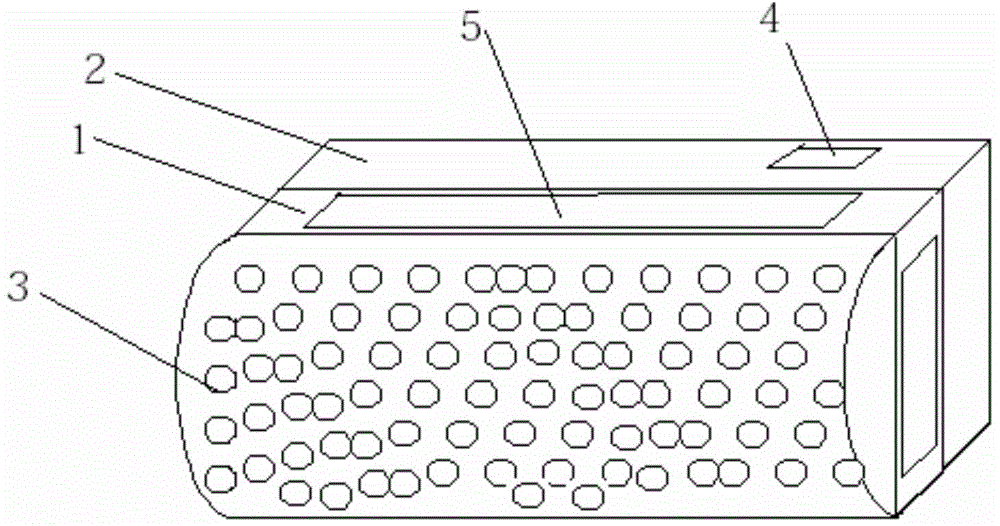 Solar blackboard eraser with dust collection function