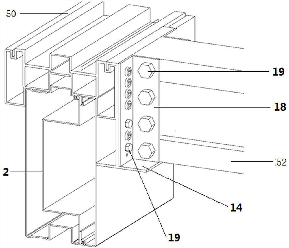 A kind of aluminum alloy house and construction method thereof