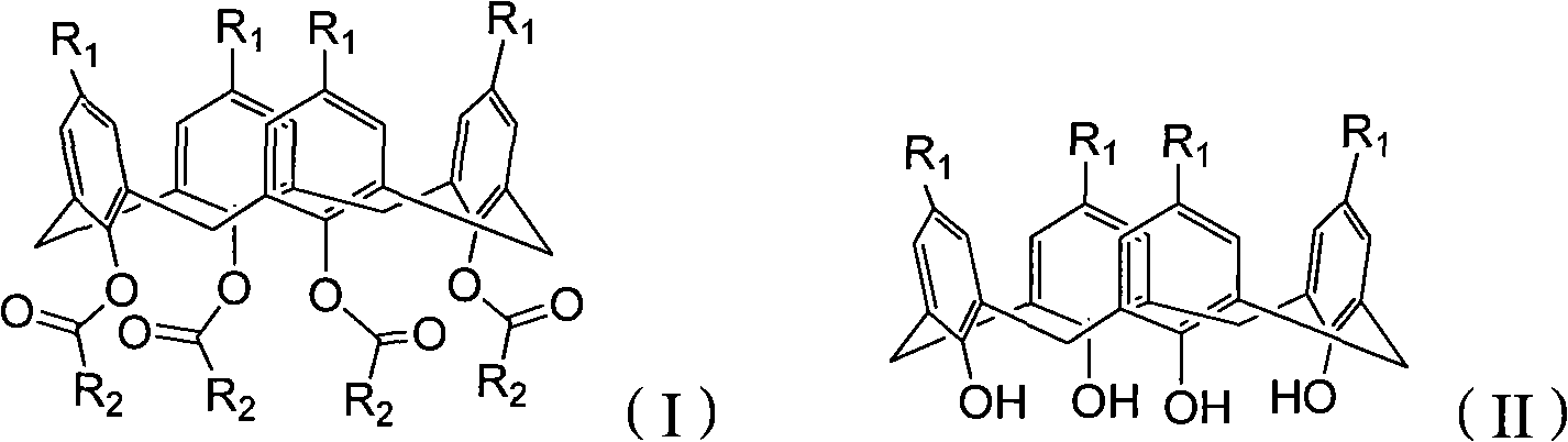 Chemical synthesis method of O-acylcalix[4]arene