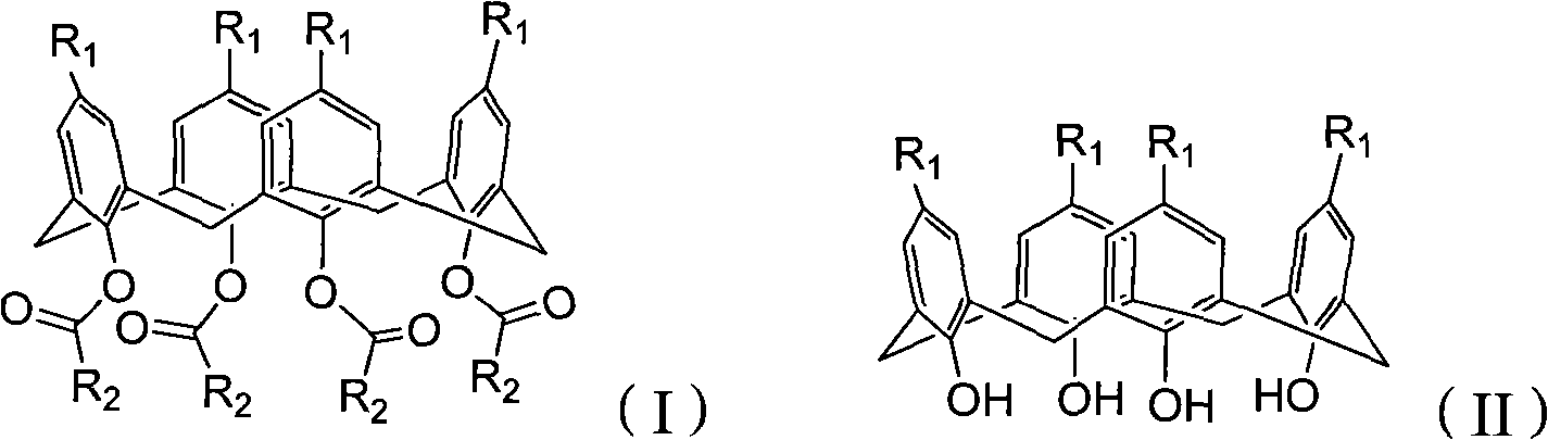Chemical synthesis method of O-acylcalix[4]arene