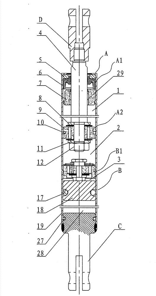 Vibration damper for building