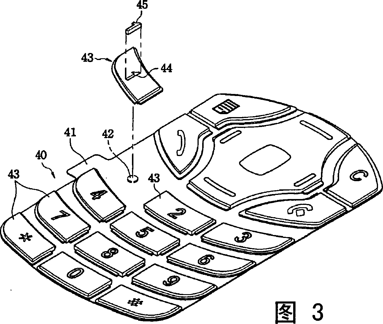 Metal keypad assembly for mobile phone and manufacturing method of keypad