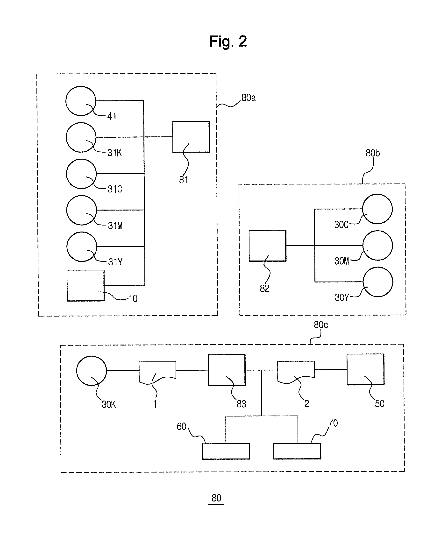Power transmission device and image forming apparatus having the same