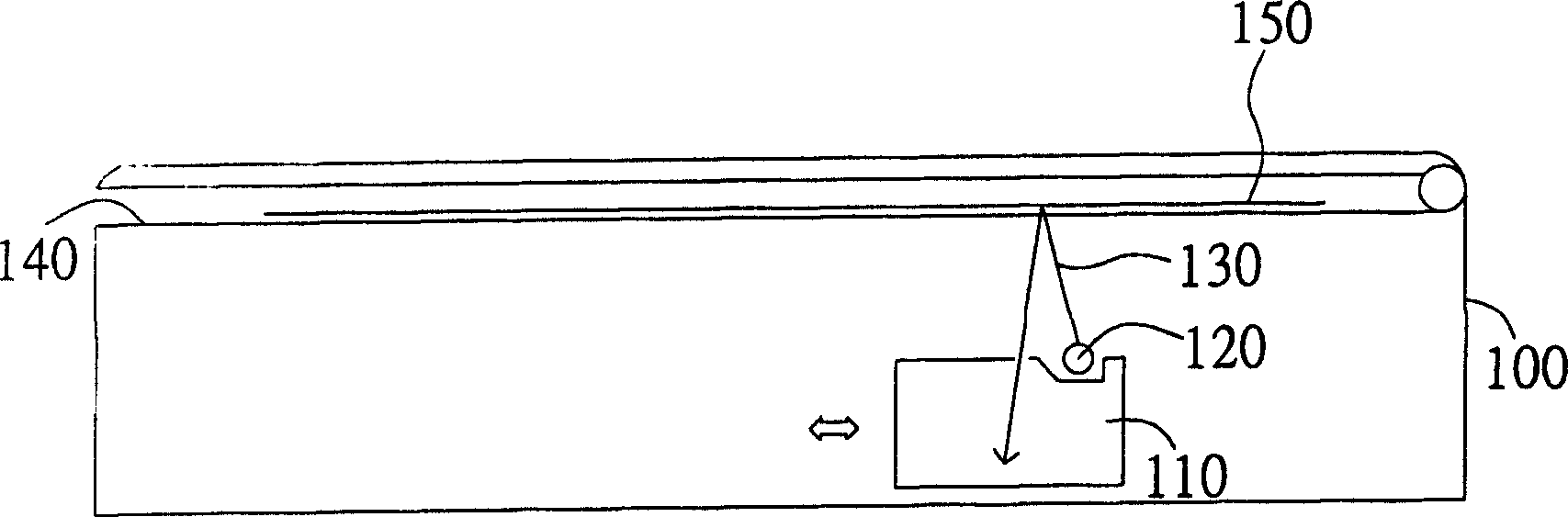 Image compensating correcting method for light-source fixed scanner