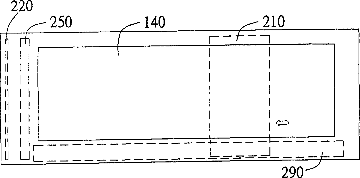 Image compensating correcting method for light-source fixed scanner