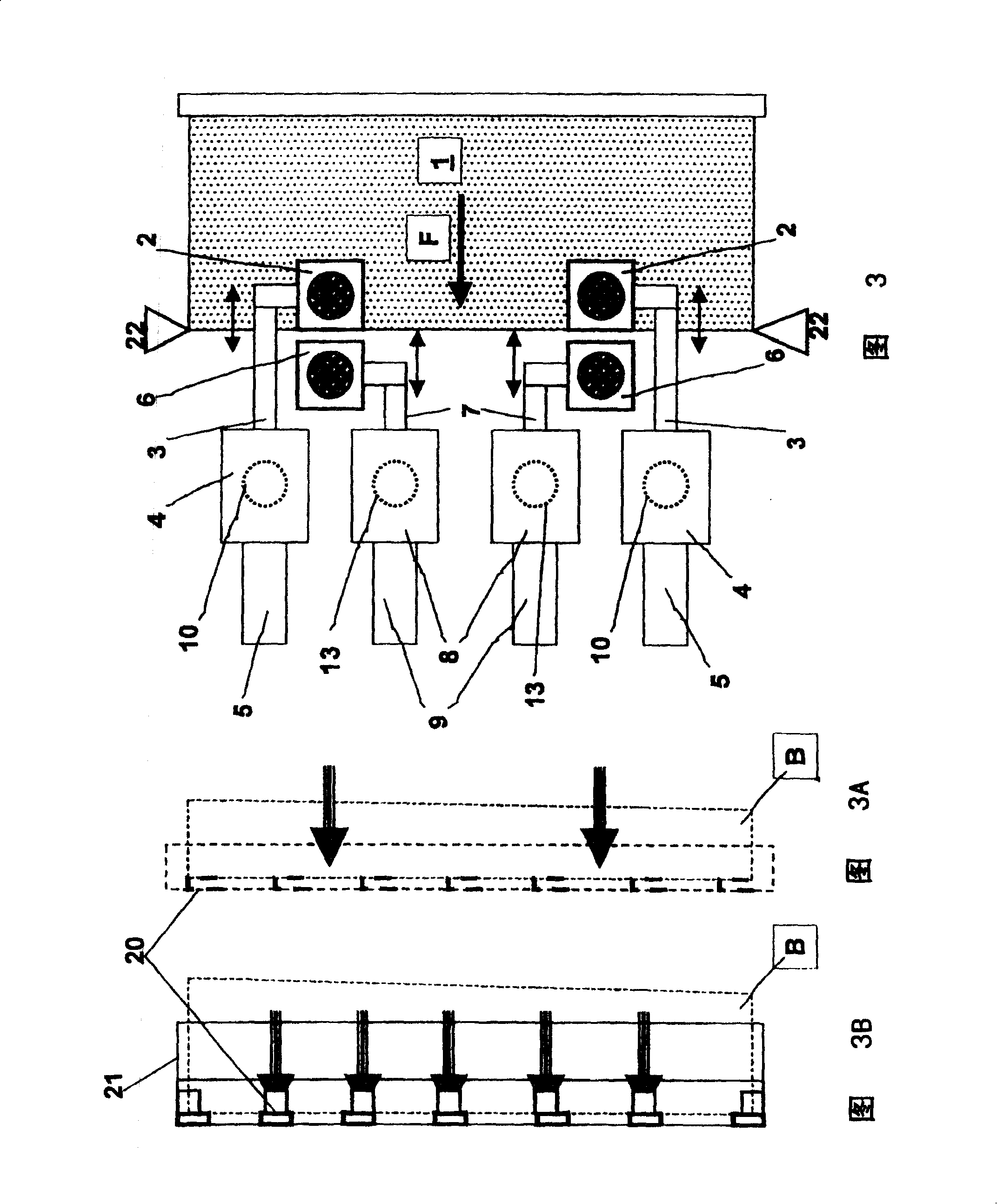 Leading edge feeder