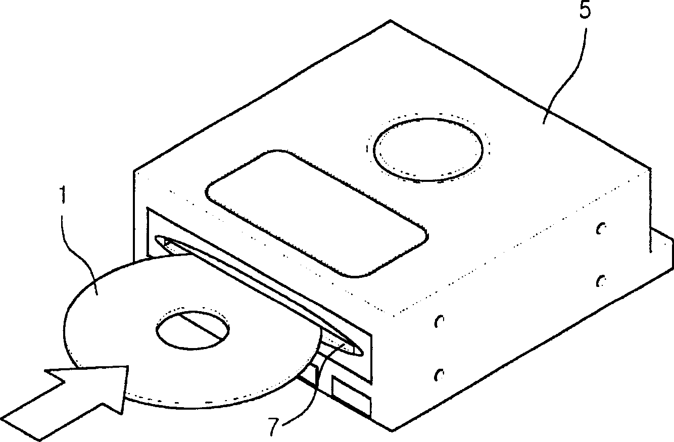 CD recording/playing device and method for detecting CD flaw