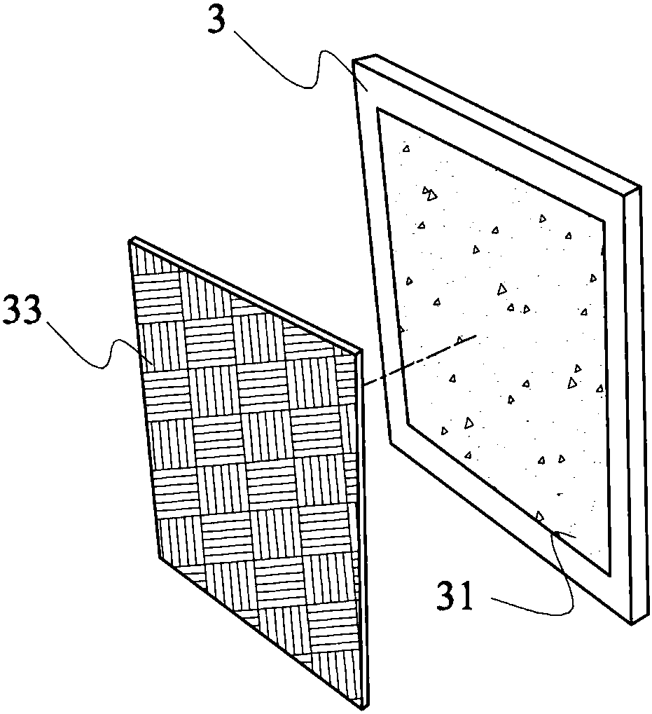 Air conditioning device for reducing concentration of carbon dioxide in confined space