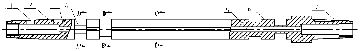 Four-component tubular wind tunnel balance with transverse jet