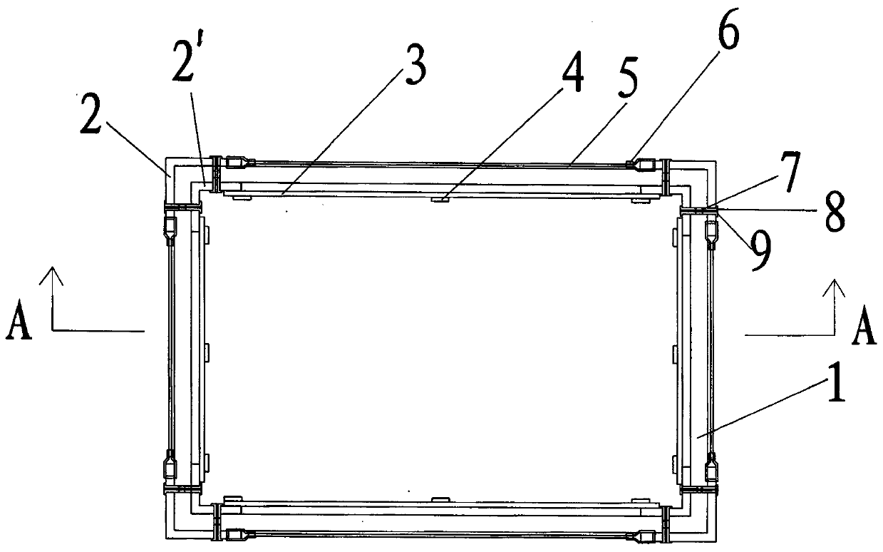 A reinforcement system for the overall structure of traditional earthen kiln dwellings and its construction technology