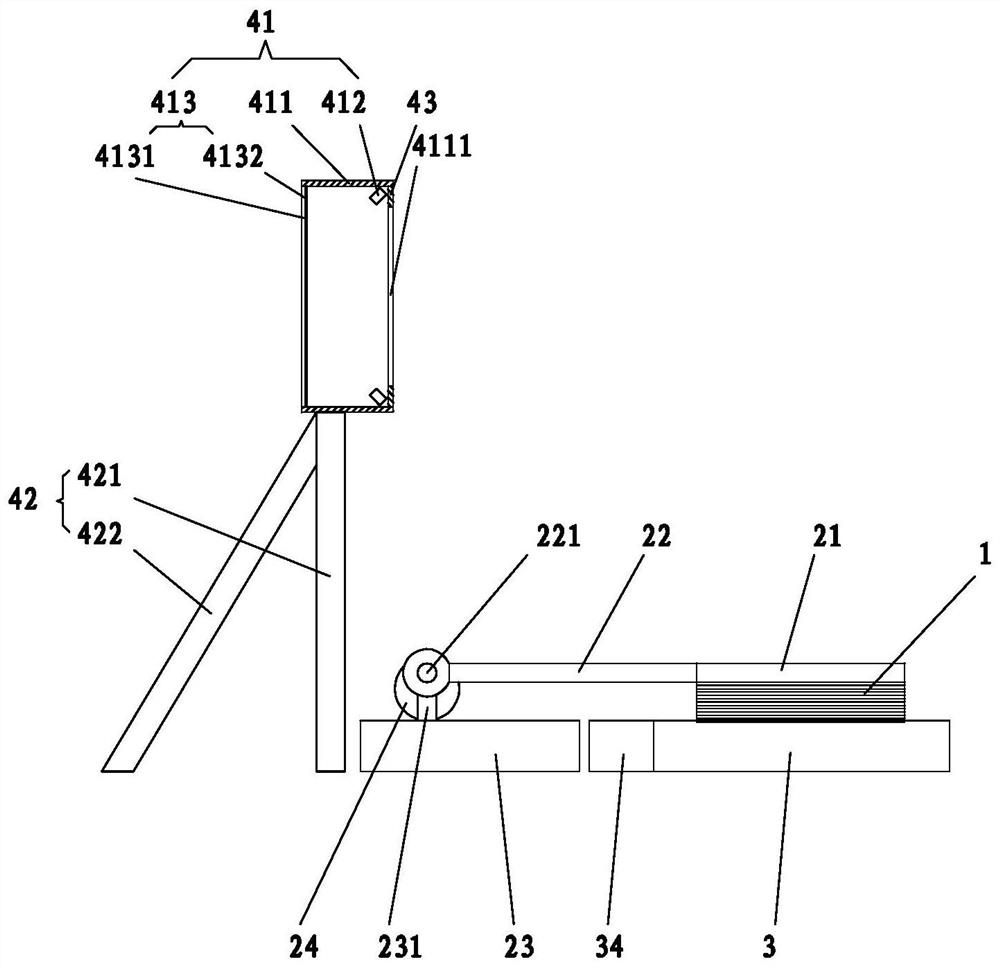 A Convenient and Practical Automatic Shooting Target