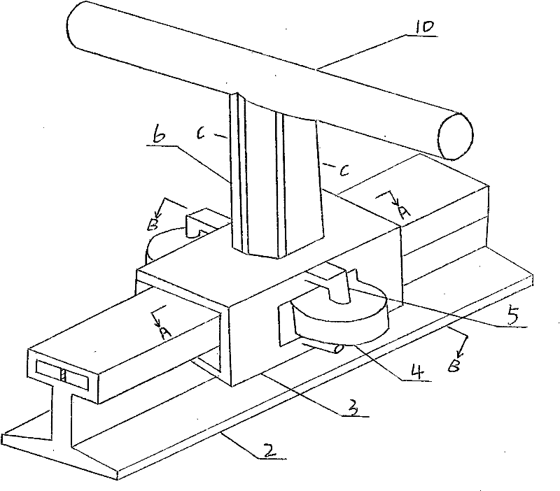 Intermediate track and auxiliary device transportation system