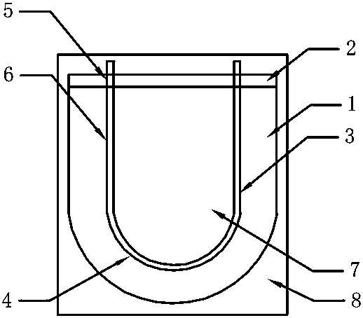 Built-in type combined heat tube