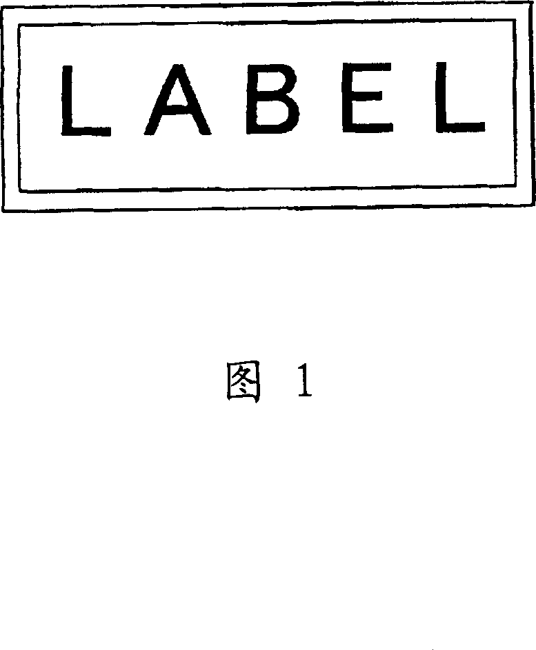 Label for laser welding and composite molding