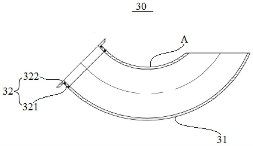 Water seal device of nuclear power station voltage stabilizer