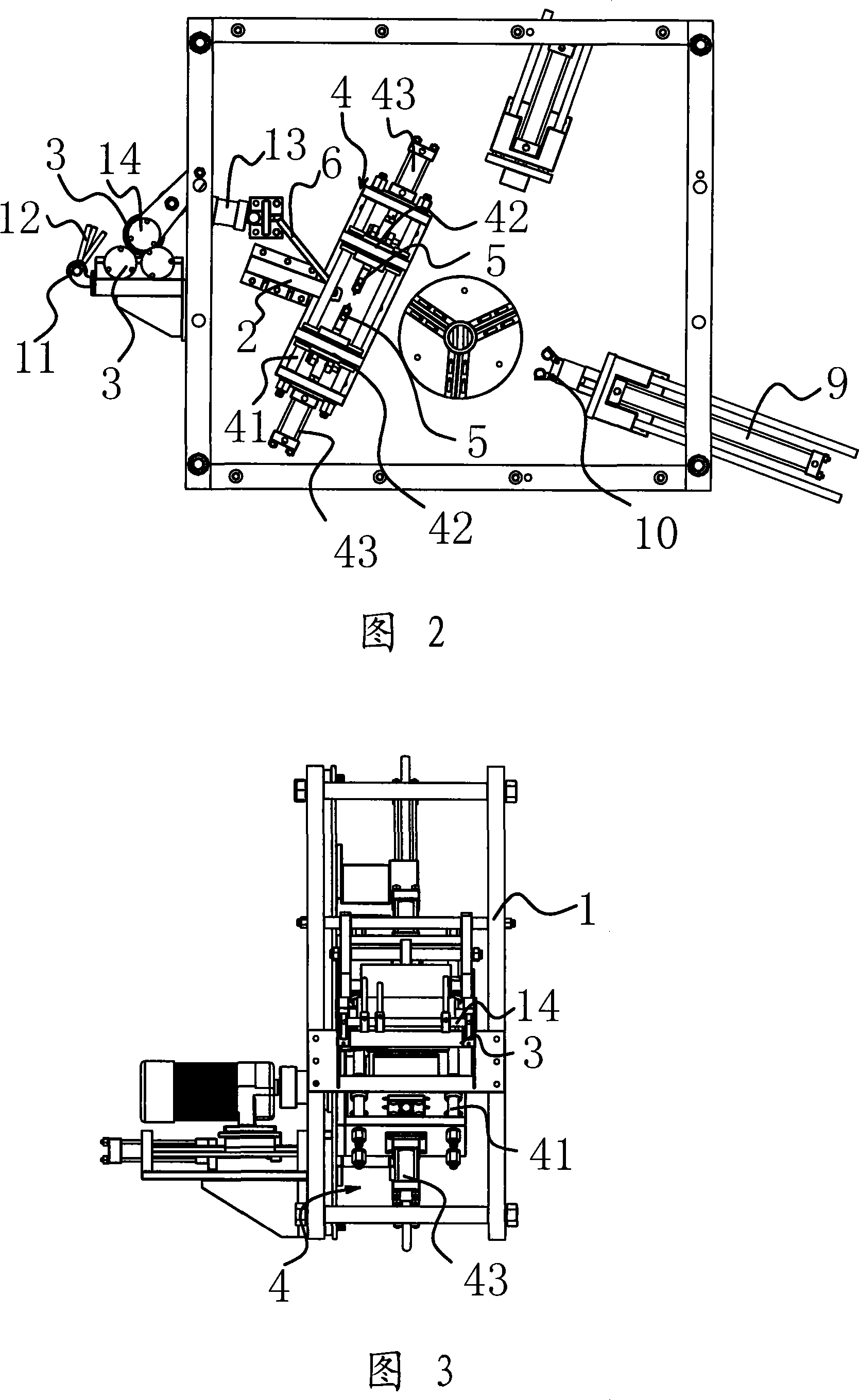 Automatic belt cutter