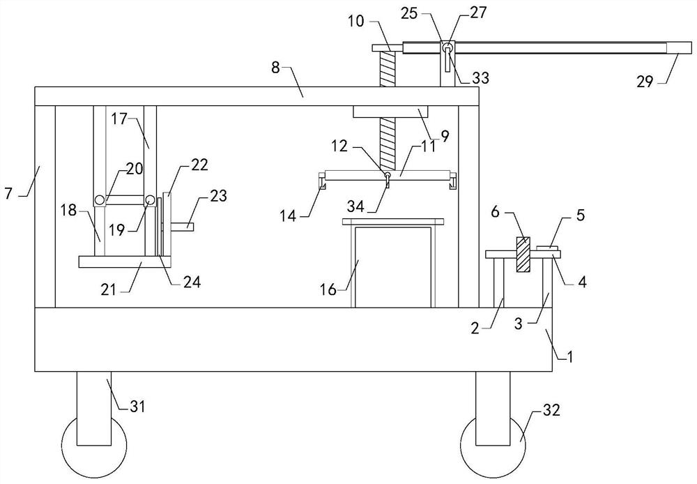 Warehousing auxiliary device for track gasket machining