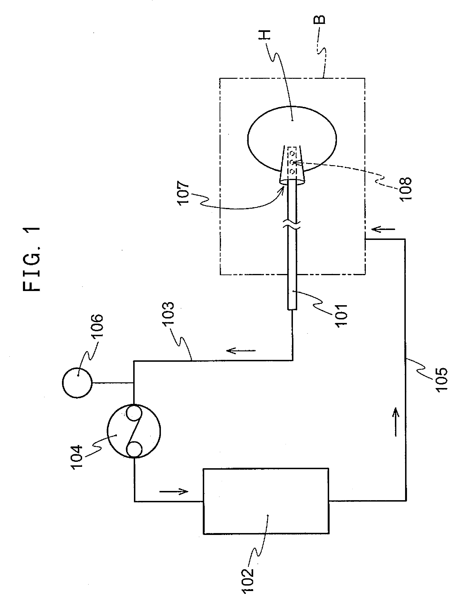 Contrast Agent-Removal System and Method of Activating the Contrast Agent-Removal System