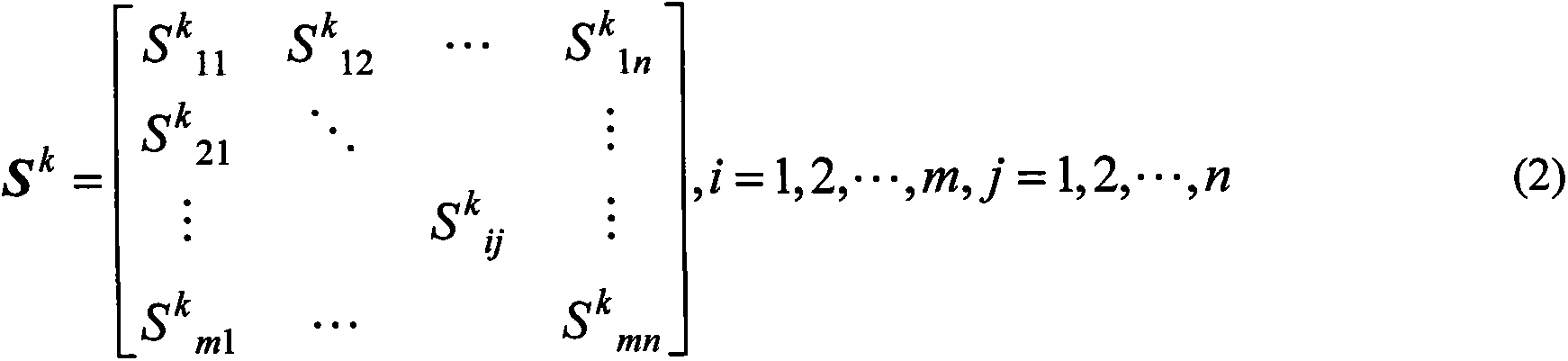 Similarity measuring algorithm for sequences in different lengths