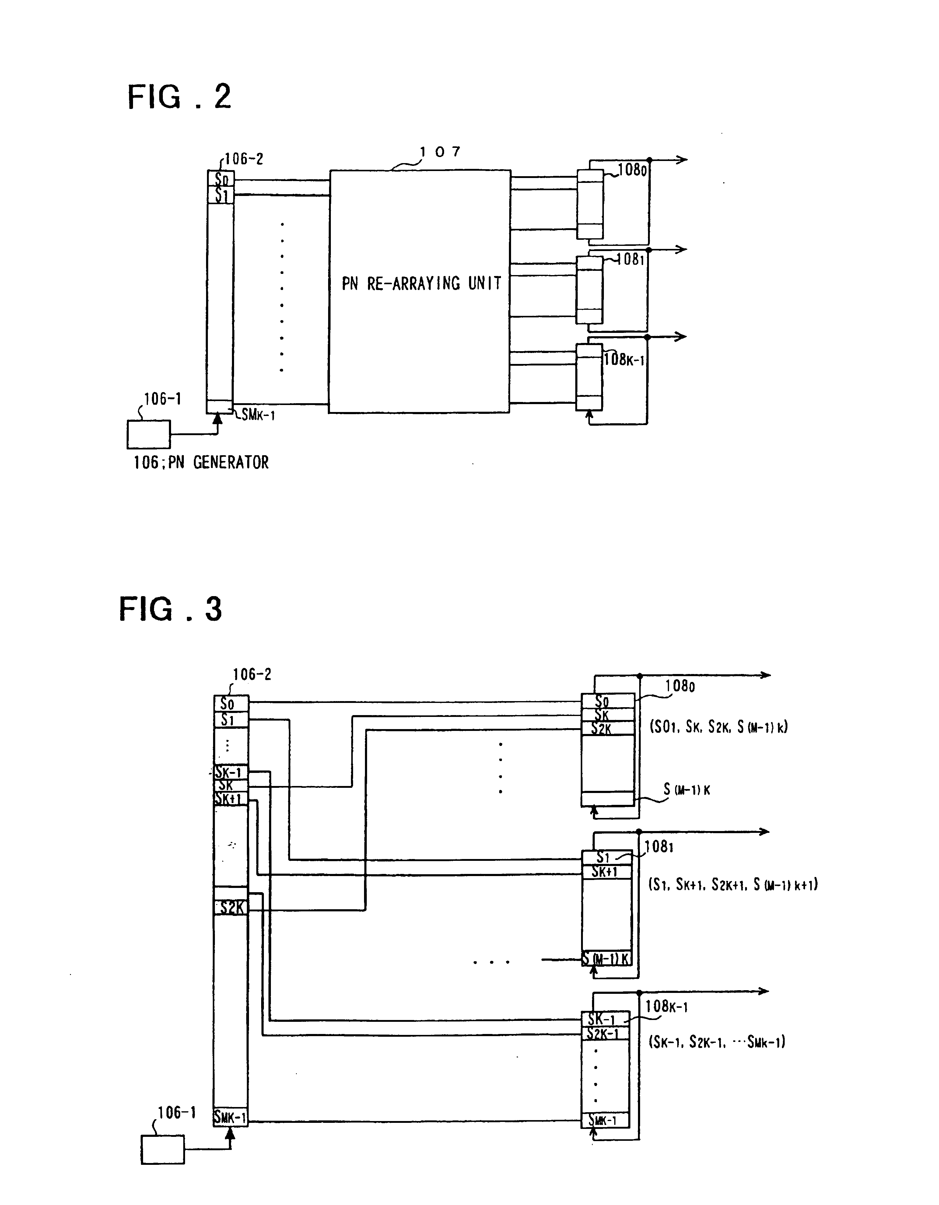 Fixed pattern detection apparatus