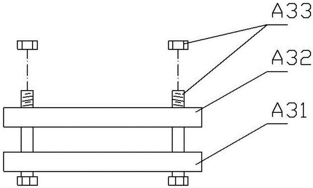 Curtain structure using tensioner