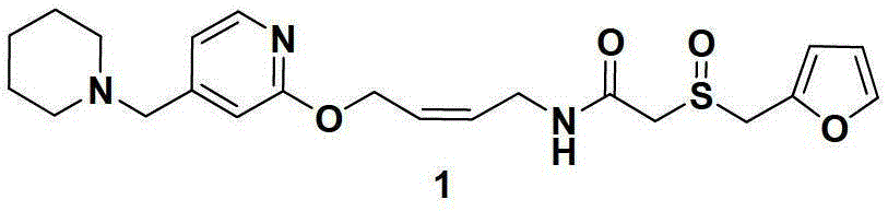 The method that hydroxylamine hydrochloride prepares lafutidine