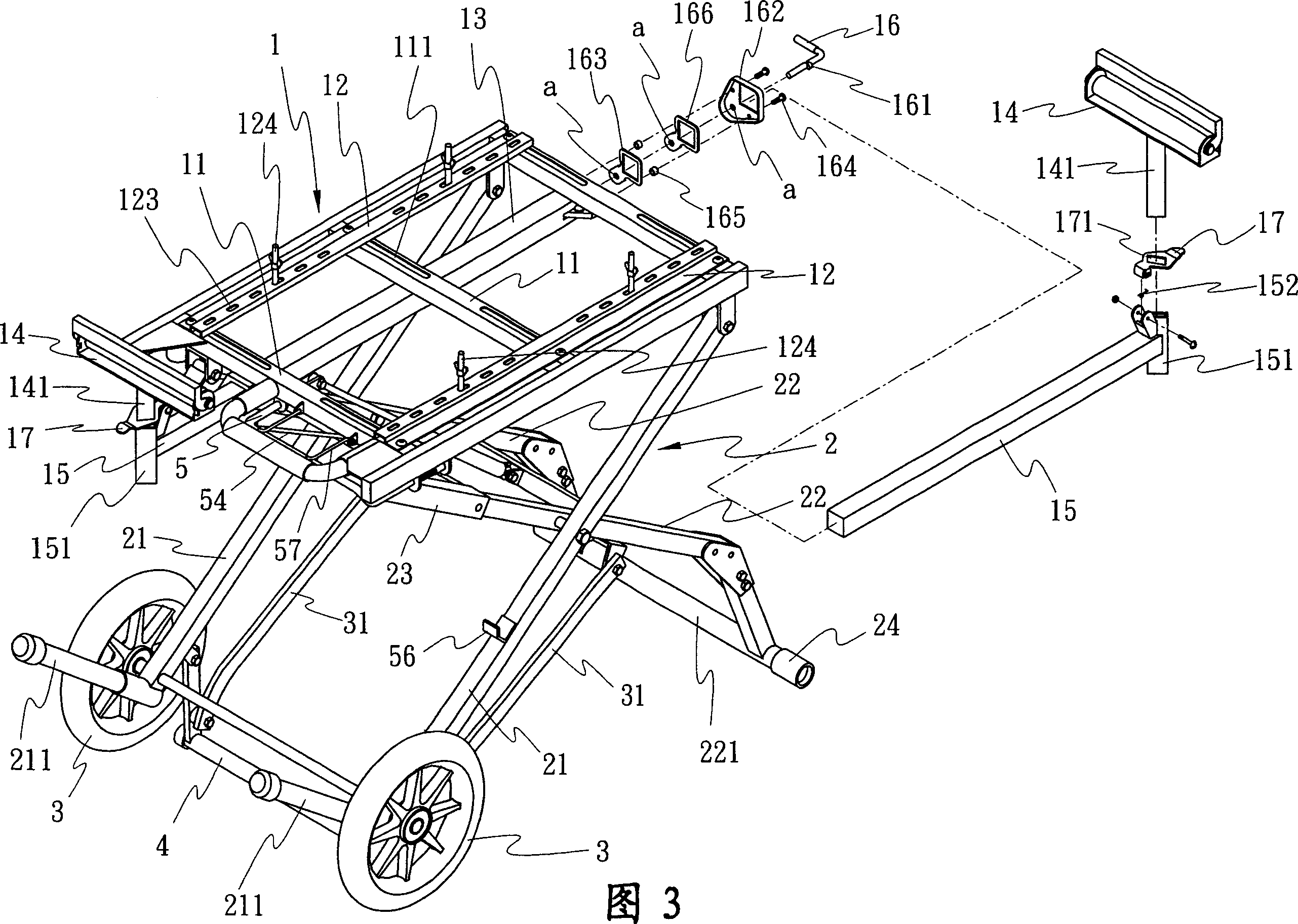 Tool trolley