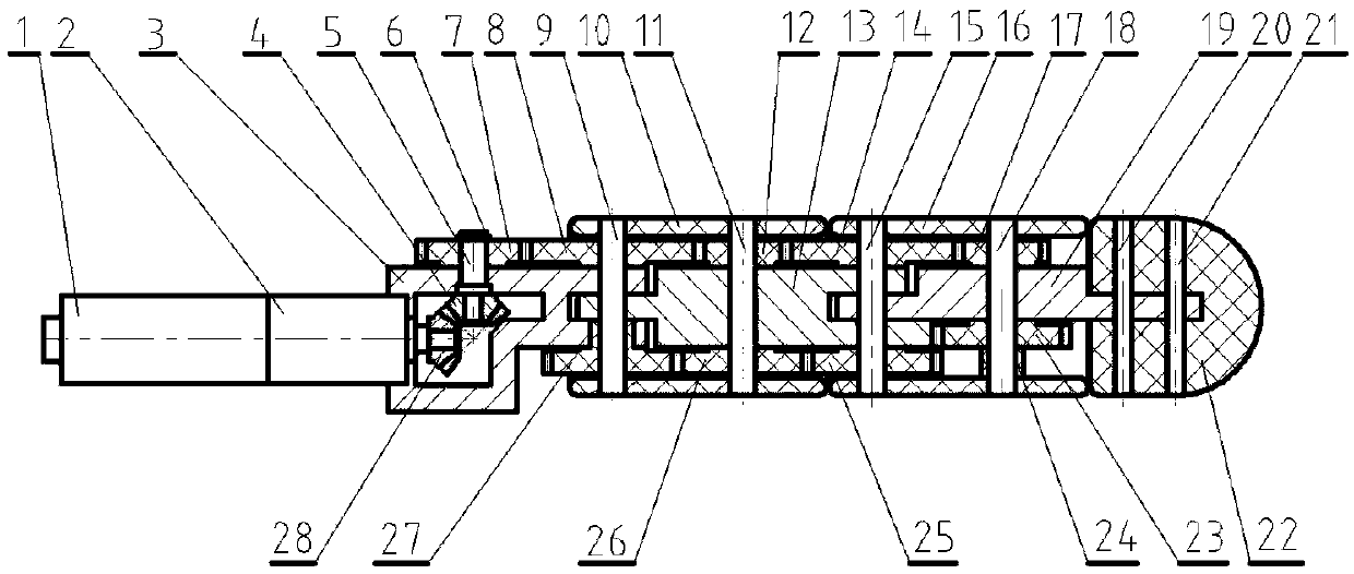 Gear train type under-actuated bionic artificial limb finger