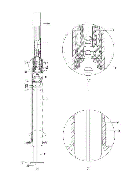 Easily-assembled high-safety self-destruction injector