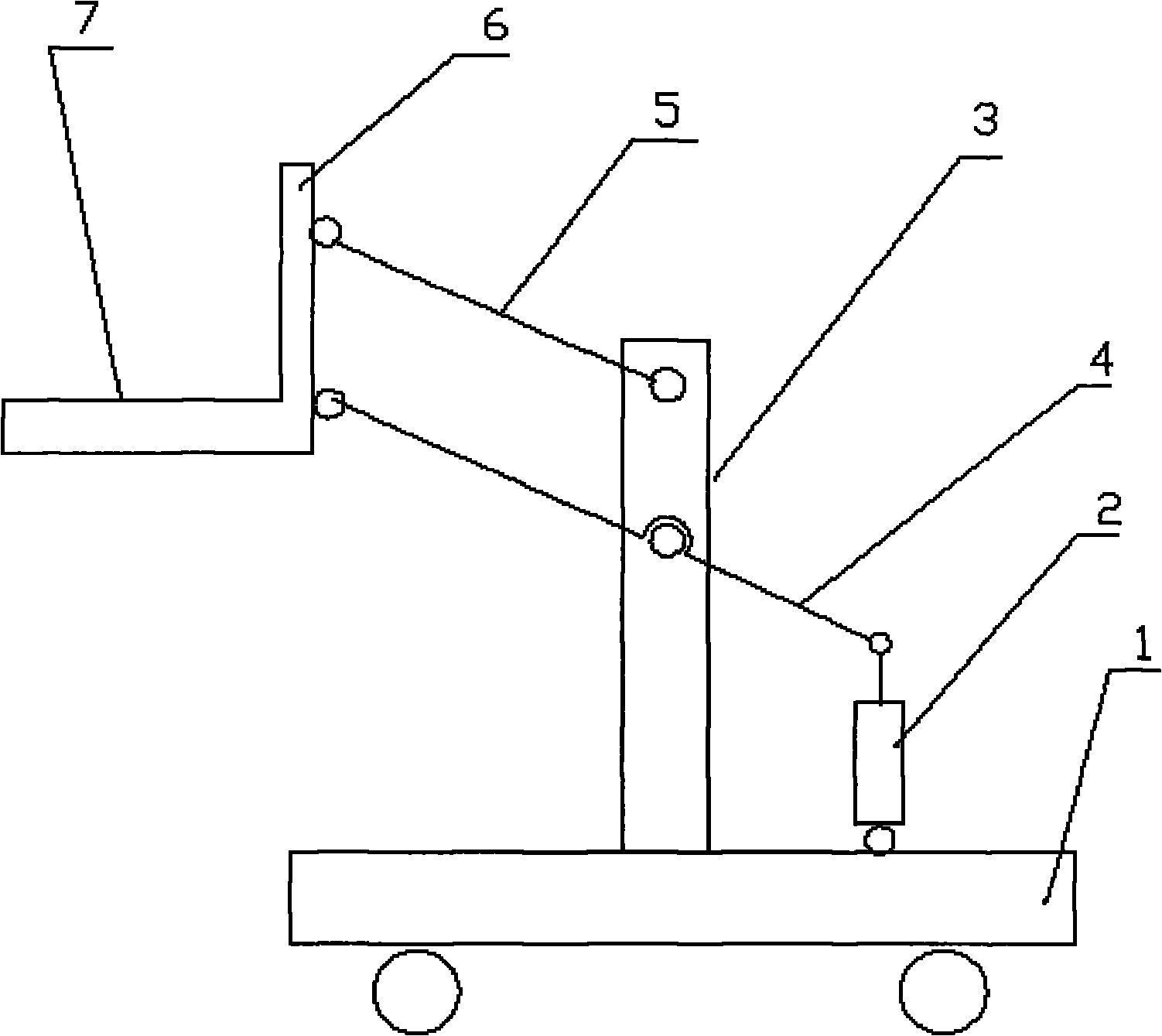 Horizontal lifting transfer truck