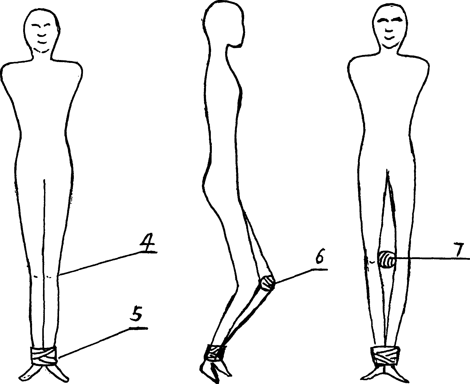 Human body shaping and modifying method